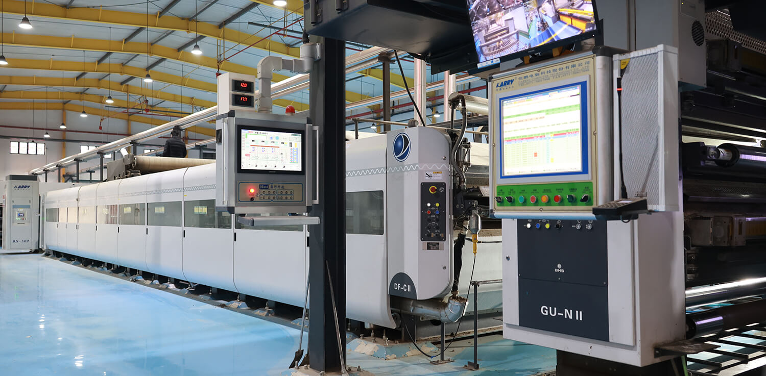 先进的生产设备