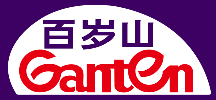 浙江百岁山食品饮料有限公司