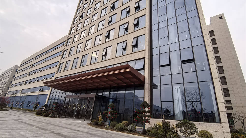 宁波日和新材料有限公司